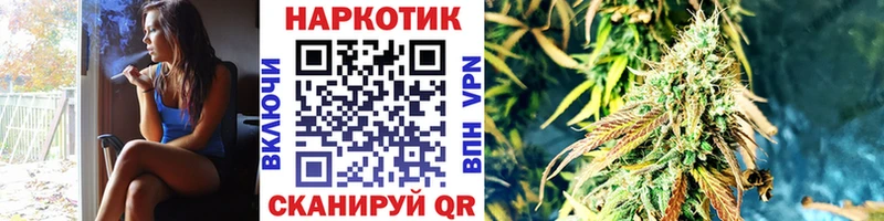 Наркошоп купить Канабис  СОЛЬ  ГАШ  Меф  Курчатов