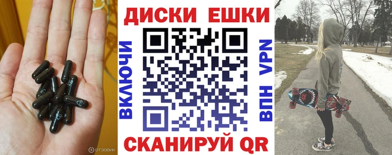 Купить закладки  Курчатов  Экстази Дубай 