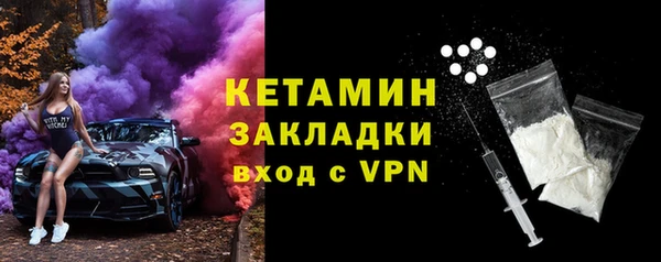 крисы Елабуга