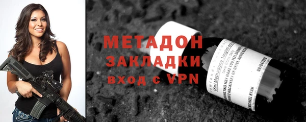 кокс Ельня