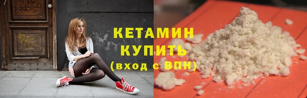 таблы Елизово