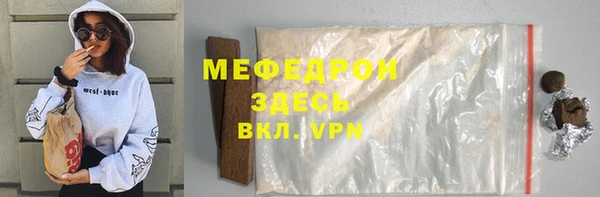 кокс Ельня