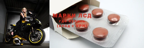 таблы Елизово