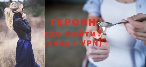 кокс Ельня