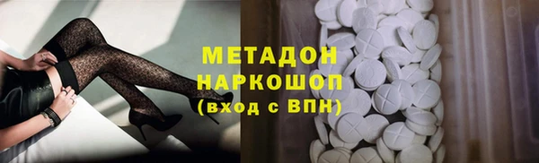 крисы Елабуга