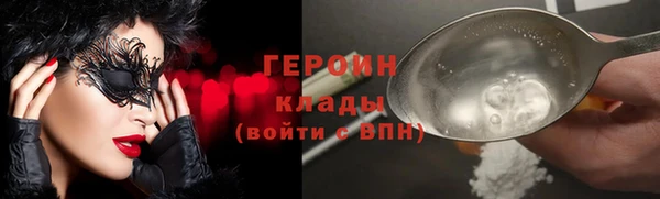таблы Елизово