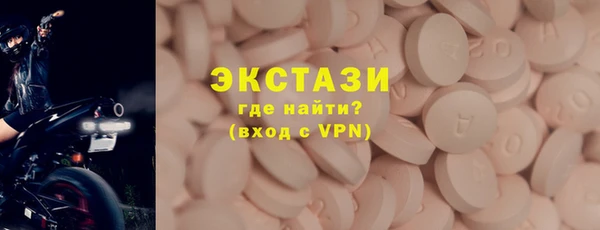 кокс Ельня