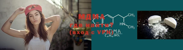таблы Елизово