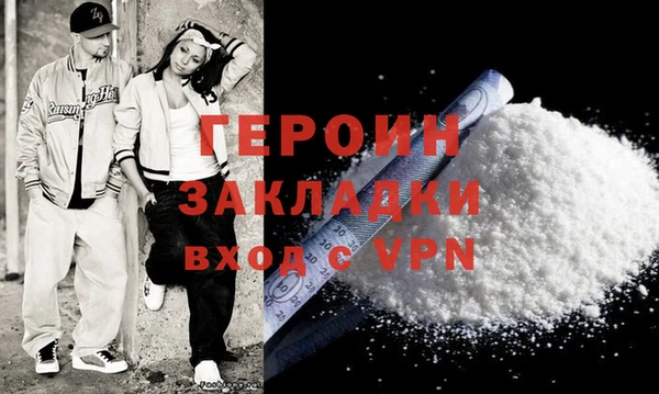 кокс Ельня