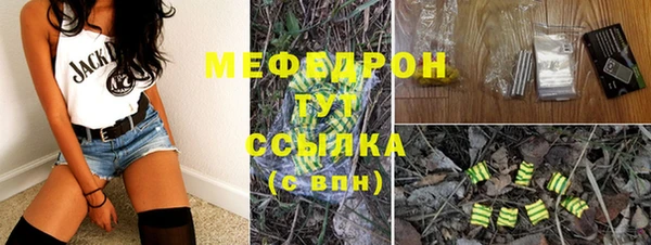 таблы Елизово