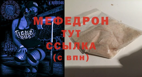 кокс Ельня