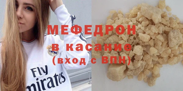 кокс Ельня
