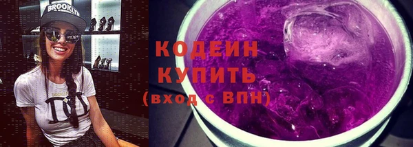 таблы Елизово