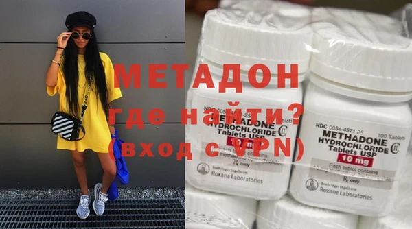 кокс Ельня