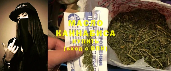 таблы Елизово