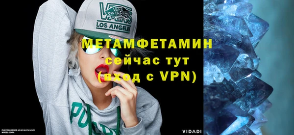 кокс Ельня