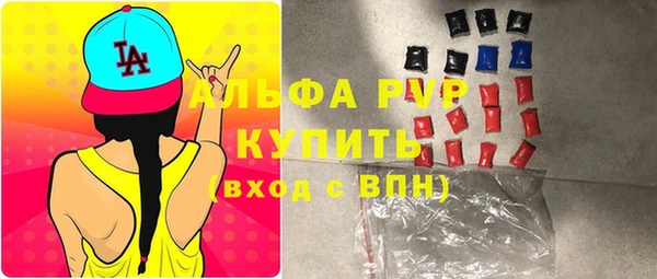 таблы Елизово